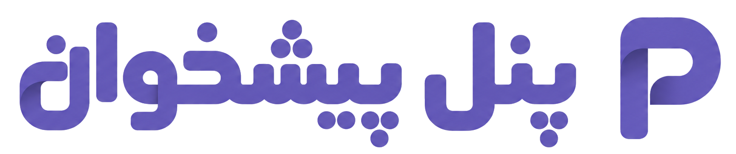 لوگو